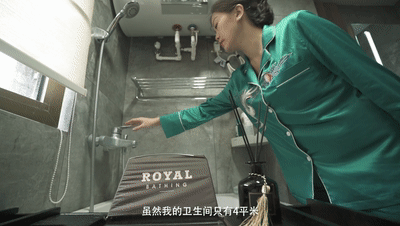 子蘭生活規(guī)劃師—文邱竹子 子蘭生活規(guī)劃師—文邱竹子