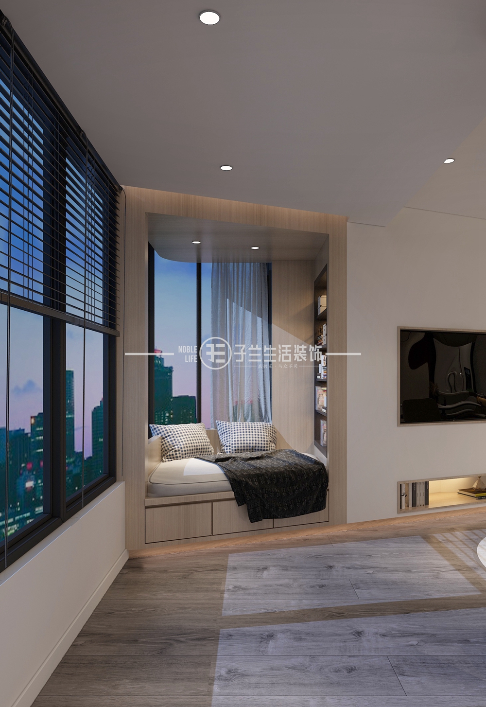 子蘭生活裝飾恒大中央公園裝修效果圖