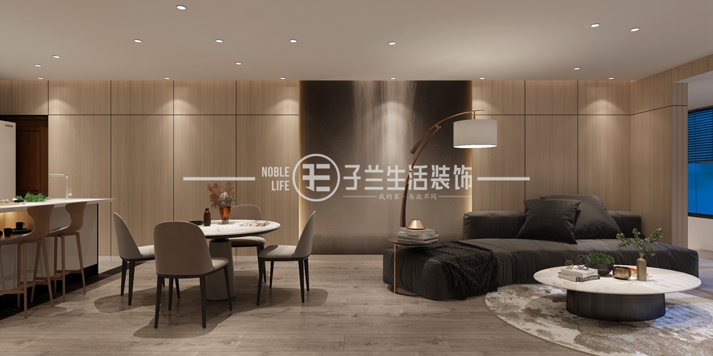 子蘭生活裝飾恒大中央公園裝修效果圖
