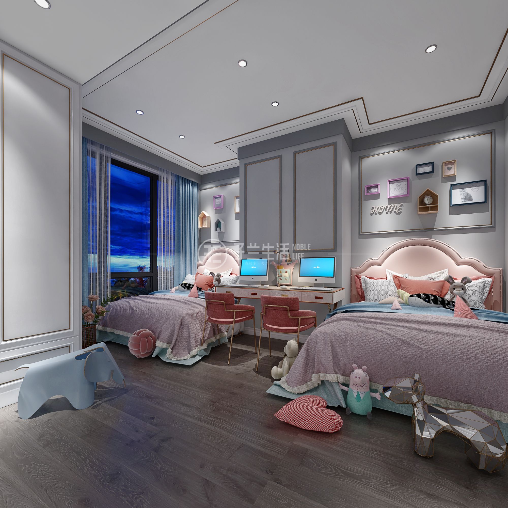 子蘭生活裝飾中鐵逸都